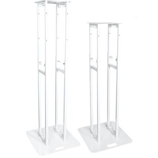 AFX TOTEM-AH Regulowane totemy ze stali białej 1 - 1,7 m z osłoną kratownicową