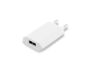 Kompaktowa ładowarka USB do zasilania urządzeń USB